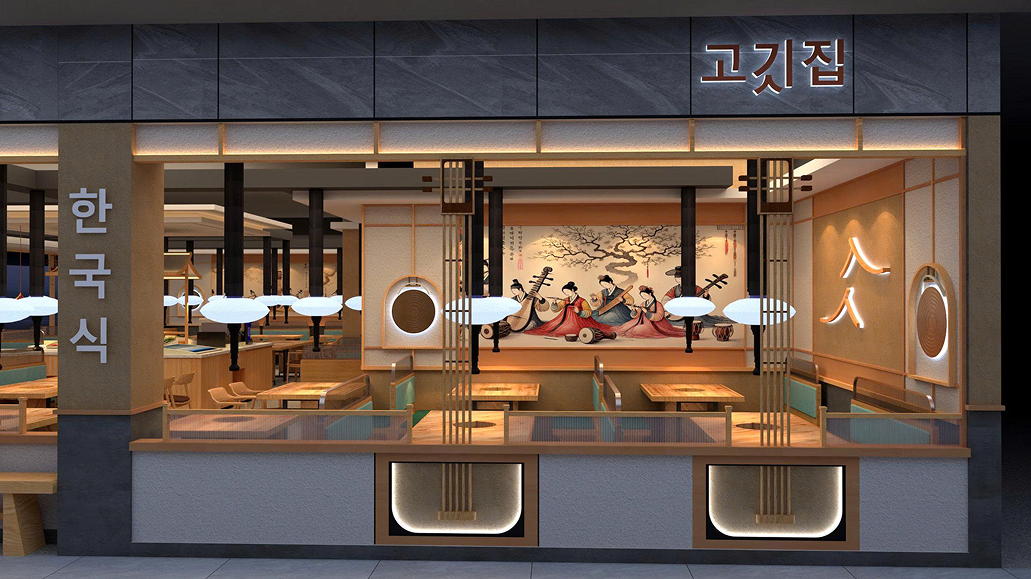 KHAI TRƯƠNG GALBI HOUSE NGUYỄN ẢNH THỦ